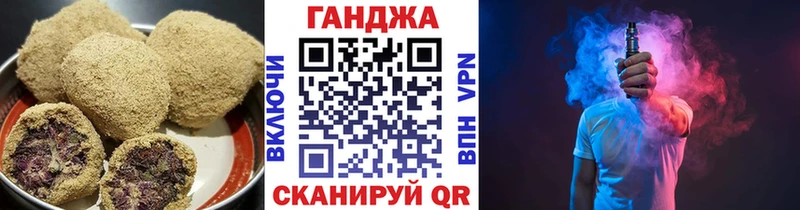 цены наркотик  Петровск  hydra как зайти  Cannafood марихуана 