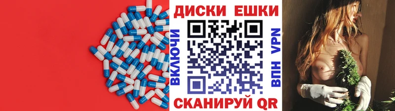 KRAKEN ссылки  Петровск  ЭКСТАЗИ 250 мг  что такое наркотик 