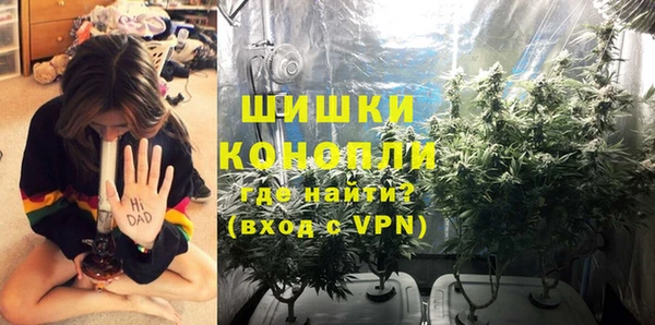 MDMA Premium VHQ Алзамай