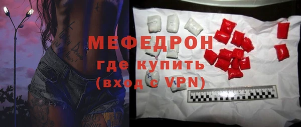 тгк Нея
