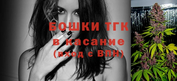 кристаллы Алексин
