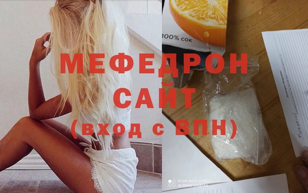 индика Алексеевка