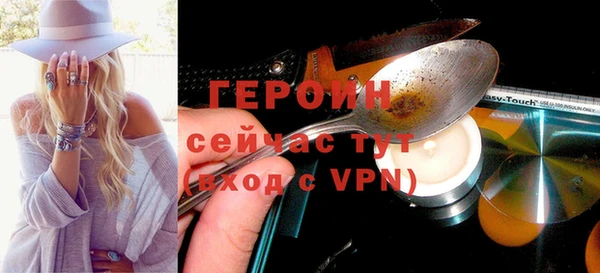 тгк Нея