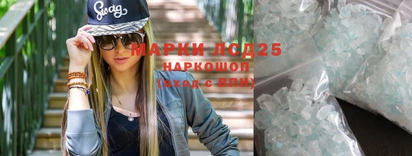 MDMA Premium VHQ Алзамай