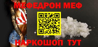 гидропоника Наро-Фоминск