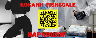мефедрон мука Нарткала