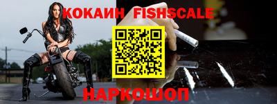 гидропоника Наро-Фоминск