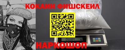 гидропоника Наро-Фоминск