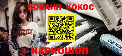 гидропоника Наро-Фоминск