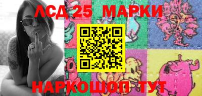 гидропоника Наро-Фоминск