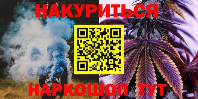 гидропоника Наро-Фоминск