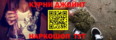мескалин Нальчик