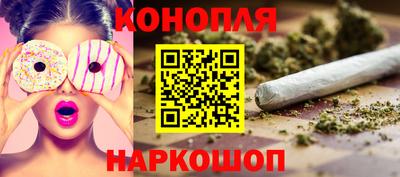 гидропоника Наро-Фоминск