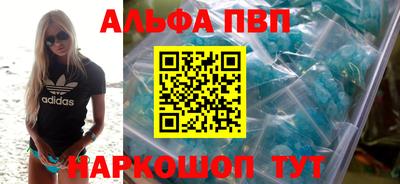 мефедрон мука Нарткала