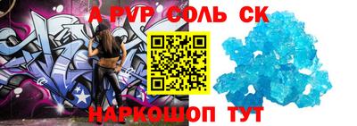гидропоника Наро-Фоминск
