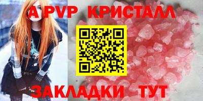мефедрон мука Нарткала