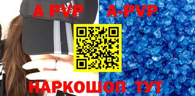гидропоника Наро-Фоминск