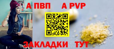 мескалин Нальчик