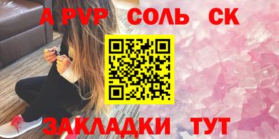 гидропоника Наро-Фоминск