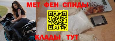гидропоника Наро-Фоминск