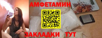 мефедрон мука Нарткала
