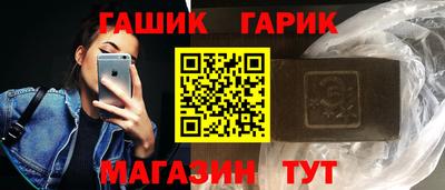 мефедрон мука Нарткала