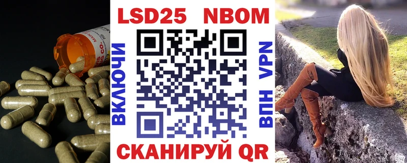 где найти   Петровск  Лсд 25 экстази ecstasy 