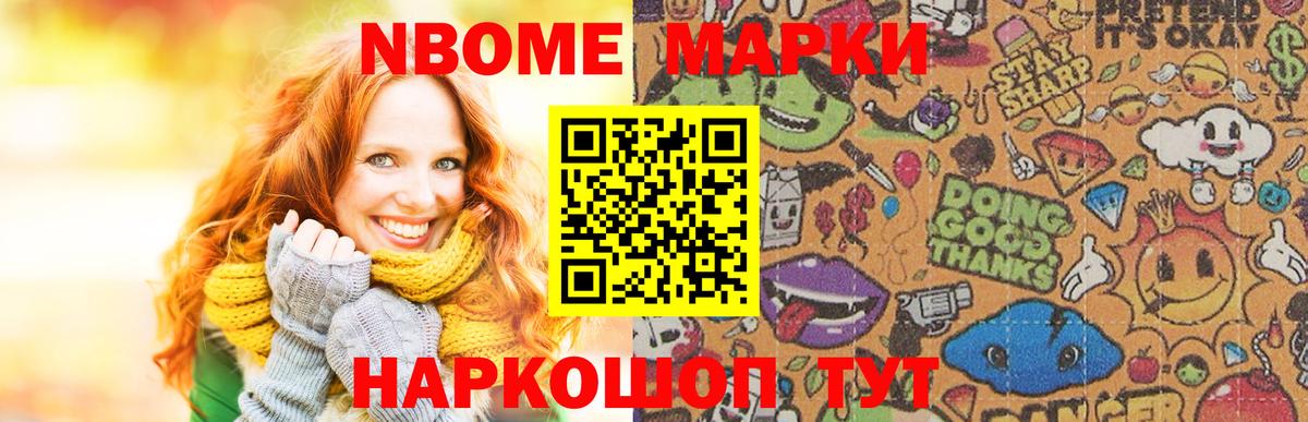 Лсд 25 экстази кислота  Лсд 25 экстази кислота  Вход с VPN  Петровск 