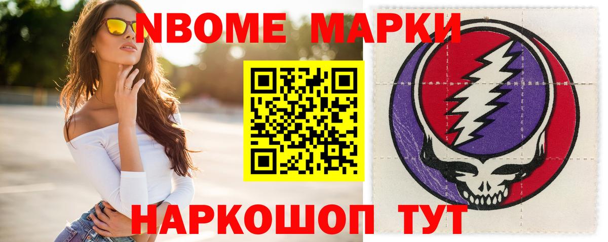 Лсд 25 экстази кислота Петровск