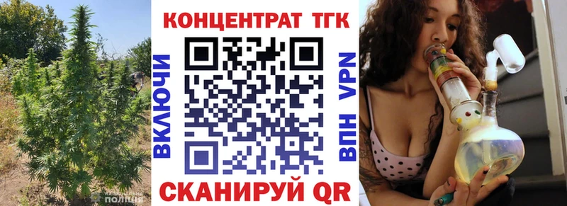 где продают   ОМГ ОМГ зеркало  ТГК жижа  Петровск 